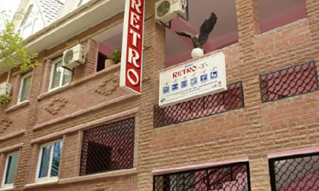 Забронировать номер в Алуште фото